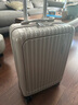 美旅新秀麗旗下行李箱拉桿登機箱多功能收納飛機輪旅行箱機長(cháng)箱\79B 【新色上新】珍珠白 20英寸 曬單實(shí)拍圖