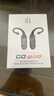 悅爾法 iFi GO pod 真無線藍牙耳掛 可穿戴式高清藍牙解碼耳放LDAC APTX GO pod【標配】 曬單實拍圖