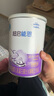 雀巢（Nestle）超啟能恩1段嬰兒乳蛋白部分水解配方奶粉0-12個(gè)月適用 1段380克*1罐 曬單實(shí)拍圖