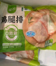 圣農(nóng) 雞腿排 凈重6斤 冷凍 無骨腿排雞腿肉 源頭直發(fā) 曬單實(shí)拍圖