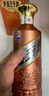 茅臺(tái)（MOUTAI）王子酒 醬香經(jīng)典（2.0）醬香型白酒 53度 500ml 單瓶裝 曬單實(shí)拍圖