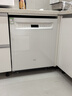 老板（Robam）【自動開關門】鹽系W76A-G1 Ultra海鹽白嵌入式洗碗機家電國家補貼17套+3熱風烘干紫外消毒 曬單實拍圖