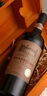 張裕愛(ài)斐堡酒莊 大師級【2013年份】高端干紅葡萄酒自飲送禮750ml 【大師級】整箱6支 曬單實(shí)拍圖