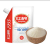 紅棉 一級白砂糖碳法糖水用糖咖啡奶茶調味白糖 454g 曬單實(shí)拍圖