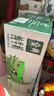 伊利金典純牛奶整箱 200ml*24盒 3.6g乳蛋白 原生高鈣 禮盒裝 曬單實(shí)拍圖