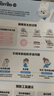usmile笑容加兒童電動牙刷 數(shù)字牙刷 Q20流光紫 適用3-15歲 學生禮物 生日禮物 兒童禮物 曬單實拍圖