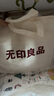 無印良品100%純棉床上四件套 三麗鷗兒童卡通學(xué)生全棉床單被套200*230cm玉桂狗 曬單實(shí)拍圖