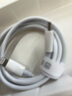 固質(zhì)優(yōu)品蘋(píng)果充電器正品充電線(xiàn)氮化鎵適配原裝45W快充PD套裝iPhone14ProMax13 16 15手機12充電頭30W數據線(xiàn) 【蘋(píng)果8-14系列】PD30W閃充丨單線(xiàn)正品1米 曬單實(shí)拍圖