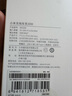 小米無線車充30W+數(shù)據(jù)線套裝 電動變形夾臂 點(diǎn)煙器適配器適用于小米手機(jī)小米su7 曬單實(shí)拍圖