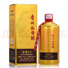 杜醬酒（金獎15）茅臺鎮(zhèn)53度醬香型白酒  純糧坤沙酒 高度窖藏老酒 53度 500mL 6瓶 整箱帶酒杯+手提袋 曬單實拍圖