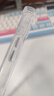 京苑【鏡頭全包-帶鏡頭膜】蘋果16promax手機(jī)殼iphone16pro氣囊17防摔max保護(hù)套plus透明軟殼 【全透明+U型磁吸支架】自帶鏡頭膜丨四角加厚防摔 iPhone 16 Pro Max 曬單實拍圖