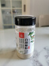 川珍純白胡椒粉200g罐裝 海南胡椒 燒烤料烹飪煲湯炒菜胡辣湯香辛調料 曬單實(shí)拍圖