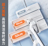 佳幫手平板拖把40cm4布家用一拖凈免手洗2025墩布拖布拖地神器洗拖一體 曬單實(shí)拍圖