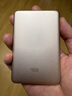 傳應(yīng)【3C認(rèn)證】南孚蘋果磁吸充電寶10000mAhPD20W快充 Magsafe移動電源適用iPhone17/16小米華為可登機(jī) 曬單實(shí)拍圖