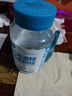 海氏海諾醫(yī)用碘伏酒精棉球棉片皮膚清潔消毒棉花球酒精消毒液醫(yī)用酒精消毒 酒精棉球90粒x5瓶 曬單實(shí)拍圖