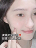 透真雙抗面膜抗衰抗皺緊致補水蝦青素修復泛紅提亮去黃改善暗沉膚色 曬單實(shí)拍圖