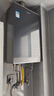 海爾（Haier）【K系列KL7】16升燃氣熱水器天然氣家用 5A一級恒溫 TSI增壓188%【國家補貼15%】一級靜音以舊換新 曬單實(shí)拍圖