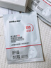 sakose維生素原B5積雪草舒緩面膜25ml*10片曬后修護提亮膚色敏感肌女用 曬單實拍圖
