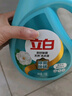 立白天然茶籽洗衣液12斤 除菌除螨抑菌 手洗機(jī)洗祛味去漬含補(bǔ)充裝 曬單實(shí)拍圖