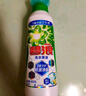 碧浪1次去黃除菌除螨留香洗衣原液800g 去漬去汗味洗衣液 嬰幼兒可用 曬單實(shí)拍圖