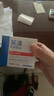 芙清深層清潔控油涂抹泥膜改善粉刺黑頭祛痘去角質(zhì)溫和無(wú)刺激教師禮物 曬單實(shí)拍圖