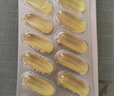 WHC小千金魚油rTG結(jié)構(gòu)95%高純度深海魚油omega3維生素D3成人60粒 【95%高純度】1盒裝 曬單實(shí)拍圖