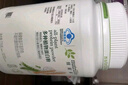 安利（Amway）紐崔萊蛋白質(zhì)粉770g多種植物營(yíng)養粉術(shù)后增強免疫力男女中老 770g 曬單實(shí)拍圖