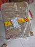 瀘州老窖 窖齡30年 濃香型白酒 38度500ml 6瓶 整箱裝(內含禮品袋) 曬單實拍圖