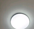 歐普（OPPLE）led吸頂燈具兒童房間現(xiàn)代簡約圓形陽臺臥室燈高顯色三防一體快裝 【鉑玉II350白24瓦】 曬單實(shí)拍圖
