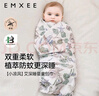 嫚熙（EMXEE）嬰兒抱被初生寶寶包被四季純棉包巾可外出 夢幻獨(dú)角獸90×90cm 曬單實(shí)拍圖