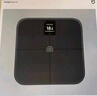 米家（MIJIA）小米智能體脂秤S400 Pro TFT彩屏交互雙接電子秤體重管理 高精準25項身體數(shù)據(jù)平衡測試 塑形減脂 曬單實拍圖