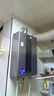 海爾（Haier）燃氣熱水器【國補立減15%】天然氣一級靜音水伺服恒溫五段微火下置風(fēng)機密閉穩燃艙好夢(mèng)系列KL3套系 13L 【KL3pro】5A一級恒溫真舒適 曬單實(shí)拍圖