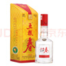 五糧液股份 五糧春 第一代 濃香型白酒 45度 250mL 小瓶 單瓶裝 曬單實(shí)拍圖
