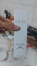 玉蘭油（OLAY）全新水光小白瓶50ml美白精華液抗糖提亮去黃補水護膚品生日禮物 曬單實(shí)拍圖