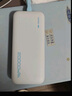 CUKTECH酷態(tài)科【3C認(rèn)證可上飛機(jī)】充電寶40W自帶線CP24電能塊20000毫安時(shí)移動電源快充適用蘋果16小米華為 曬單實(shí)拍圖