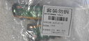 喜旺熟干香腸160g*2 風干腸豬肉腸山東特產即食熟食零食 曬單實拍圖