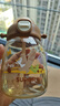 蘇泊爾（SUPOR）噸噸桶兒童水杯吸管杯PPSU寶寶幼兒園小學(xué)媽媽杯750ml刻度杯 曬單實(shí)拍圖