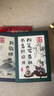 歐妮姿教師節(jié)賀卡diy禮物送男女老師節(jié)日兒童手工制作卡片古風(fēng)賀卡3張裝 曬單實拍圖