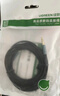 綠聯(lián)（UGREEN） AUX音頻線(xiàn) 3.5mm公對公車(chē)載連接線(xiàn) 立體聲耳機線(xiàn)筆記本電腦手機耳機音響箱車(chē)用轉換對錄線(xiàn) 藍黑色-直對直1米 曬單實(shí)拍圖