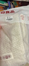 無(wú)印良品毛巾7A級抗菌強吸水不易掉毛男士2條裝加厚擦臉毛巾大面巾115g/條 曬單實(shí)拍圖