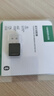 綠聯(lián)USB藍(lán)牙適配器5.3接收器免驅(qū) 適用鍵盤鼠標(biāo)耳機(jī)音響手柄 PC電腦臺(tái)式機(jī)外置藍(lán)牙模塊無(wú)線藍(lán)牙發(fā)射器 曬單實(shí)拍圖