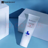 滿(mǎn)婷（MANTING）清滿(mǎn)活肌保濕潔面乳100ml(洗面奶男女士專(zhuān)用補水潔凈滋潤) 曬單實(shí)拍圖