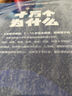 十萬個為什么小學(xué)生注音版全套8冊帶拼音讀物正版童書 兒童趣味百科全書漫畫版少兒科普繪本故事書6-12歲少年兒童出版社 彩圖版一二三年級課外閱讀必讀書籍幼兒版3-6歲中國少年兒童百科全書少兒圖書單 曬單實(shí)拍圖