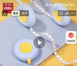 得力（deli）2m迷你可愛(ài)皮卷尺 可伸縮便攜量衣皮卷尺 測量身高/三圍/腰圍 TT102藍色 曬單實(shí)拍圖