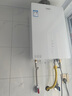 海爾（Haier）【咨詢客服領(lǐng)國補】燃氣熱水器WM5C玻璃屏天然氣熱水器家用一級節(jié)能JM6相似水伺服恒溫WM3PRO 16L 【W(wǎng)M5C】90%家庭選擇，一級節(jié)能玻璃屏 曬單實拍圖