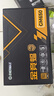 安耐美（Enermax）電源650W 金競(jìng)蝠GM650W黑色 ATX3.1電源 金牌全模 全日系電容/FDB風(fēng)扇/五年保固 曬單實(shí)拍圖