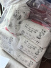 貝親（Pigeon）嬰兒濕紙巾 兒童濕巾 柔濕巾 嬰童適用 成人可用100抽*6包 PL347 曬單實拍圖