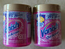漬無蹤（Vanish）金裝彩漂粉爆炸鹽470g兒童衣物去污漬增白護色除螨【塔塔推薦】 曬單實拍圖