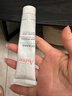 雅漾（Avene）倍護霜大白霜修護舒緩泛紅淡印敏感保濕補水乳液面霜 11.11搶先購 大白倍護霜40ml 曬單實(shí)拍圖