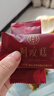 同仁堂阿膠糕450g阿膠阿膠糕禮盒禮品氣血送長(zhǎng)輩父母女友七夕情人節(jié)禮物 曬單實(shí)拍圖